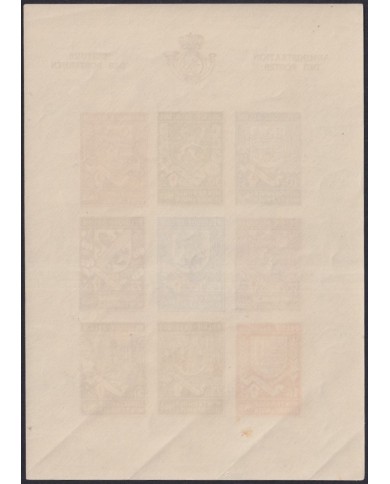 F-EX63242 BELGIUM 1940 WINTER HELP CHARITY SHEET LOCAL COAT OF ARMS ORIGINAL GUM.