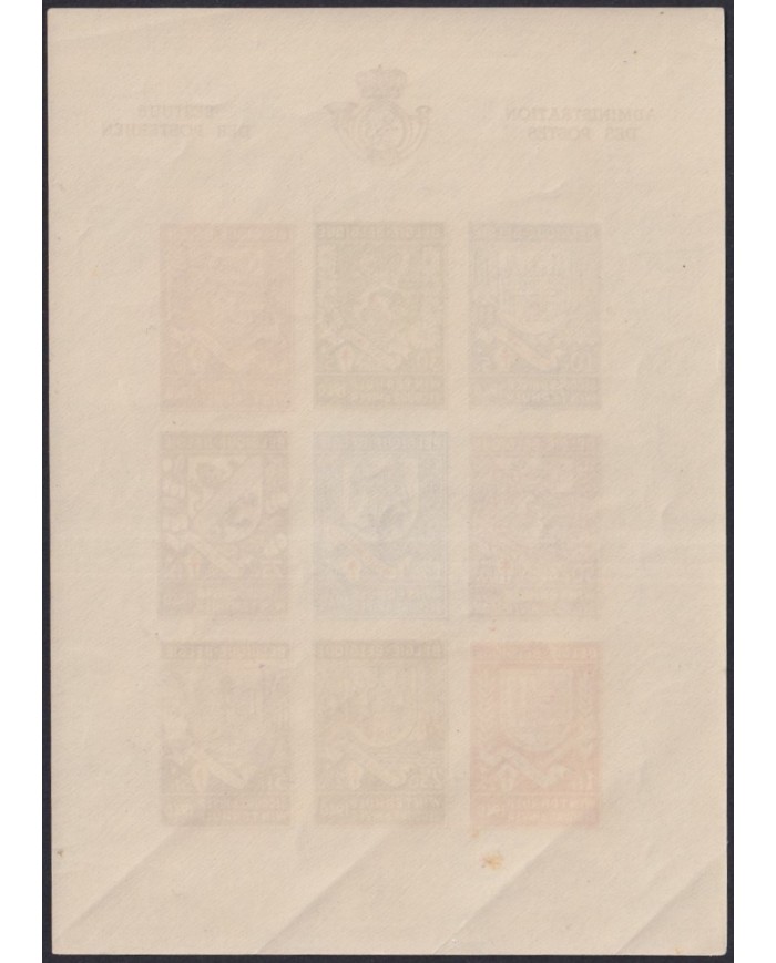 F-EX63242 BELGIUM 1940 WINTER HELP CHARITY SHEET LOCAL COAT OF ARMS ORIGINAL GUM.