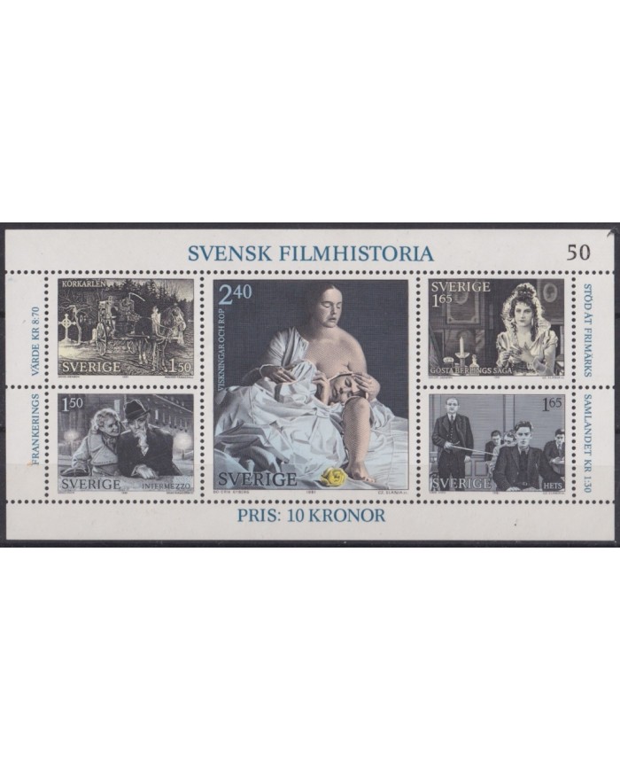 F-EX62912 SWEDEN SUEDE SVERIGE MNH 1981 CINEMA MOVIE GARBO, BERGMAN.