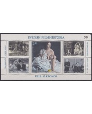F-EX62912 SWEDEN SUEDE SVERIGE MNH 1981 CINEMA MOVIE GARBO, BERGMAN.