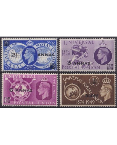 F-EX62926 OMAN MH 1949 UPU OVERPRINT NEW VALUE.