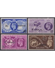 F-EX62926 OMAN MH 1949 UPU OVERPRINT NEW VALUE.