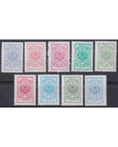 F-EX62943 UZBEKISTAN MNH 2001 DEFINITIVE SET.