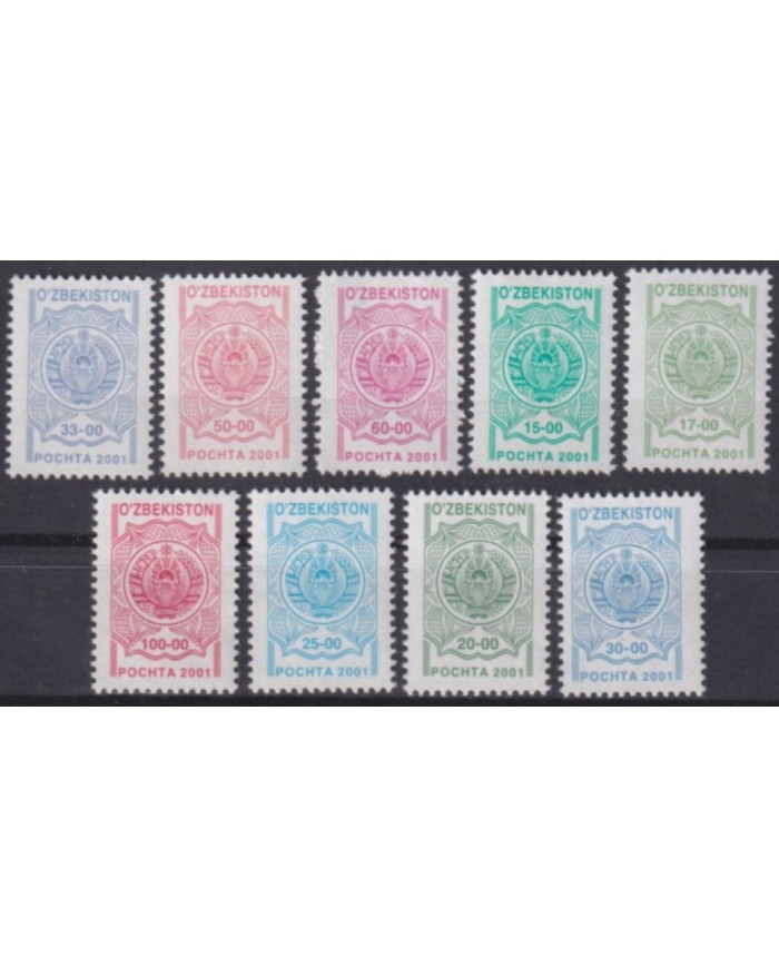 F-EX62943 UZBEKISTAN MNH 2001 DEFINITIVE SET.