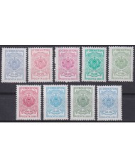 F-EX62943 UZBEKISTAN MNH 2001 DEFINITIVE SET.
