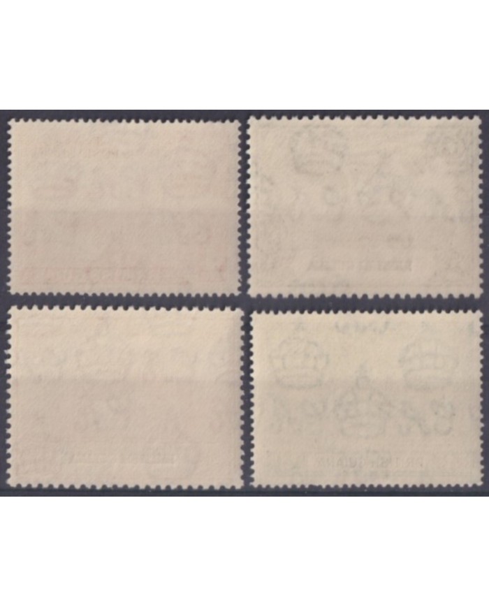 F-EX62033 BRITISH GUYANA MNH 1949 UPU.