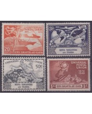 F-EX62014 KENYA TANGANIKA UGANDA MNH 1949 UPU.