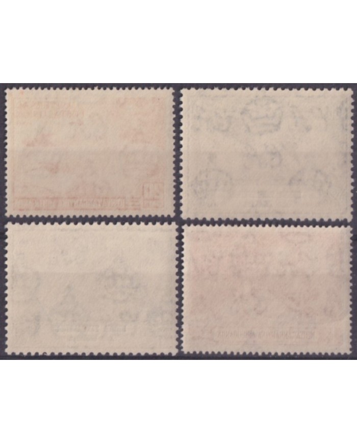 F-EX62014 KENYA TANGANIKA UGANDA MNH 1949 UPU.