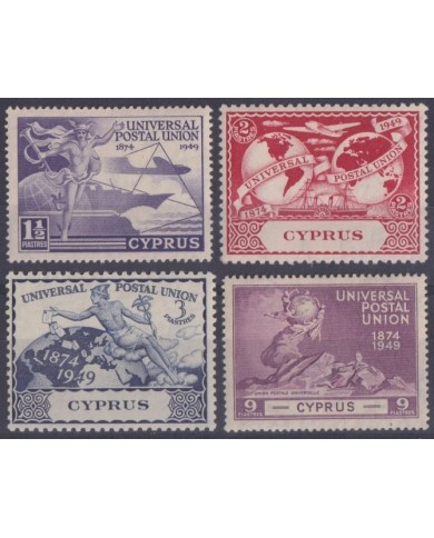 F-EX62037 CYPRUS MH 1949 UPU.