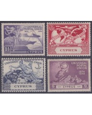 F-EX62037 CYPRUS MH 1949 UPU.