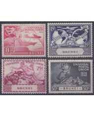 F-EX62024 BRUNEI MH 1949 UPU.