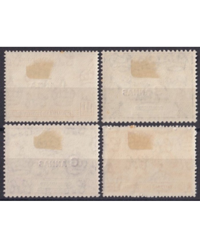 F-EX62000 SOMALILAND PROTECTORATE MH 1949 UPU.