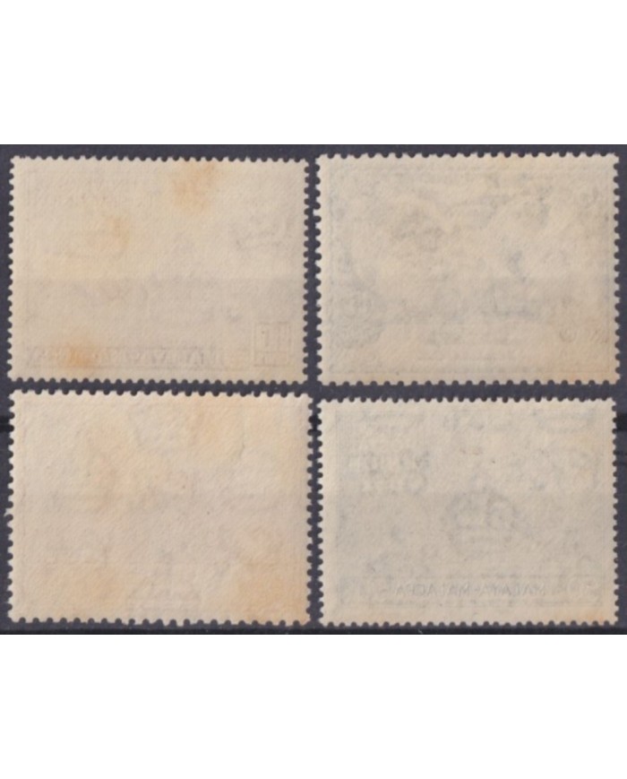 F-EX61990 MALAYSIA MALAYA MALACCA ORIGINAL GUM 1949 UPU.