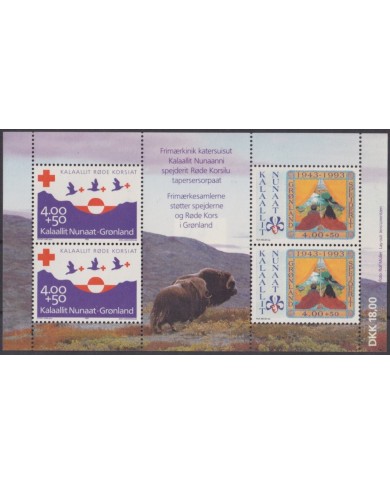 F-EX61831 GREENLAND GRONLAND MNH 1993 RED CROSS SCOUTING GUIDE FAUNA.