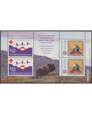 F-EX61831 GREENLAND GRONLAND MNH 1993 RED CROSS SCOUTING GUIDE FAUNA.