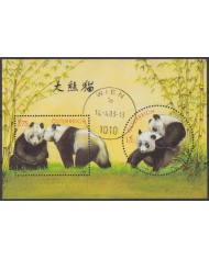 F-EX61832 AUSTRIA 2003 USED PANDA BEAR SHEET.