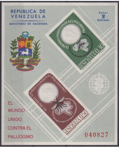 F-EX61834 VENEZUELA 2003 MNH PALUDISM MOSQUITOES.