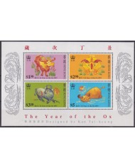 F-EX61838 HONG KONG CHINA MNH 1997 MOON YEAR OF OX SHEET.