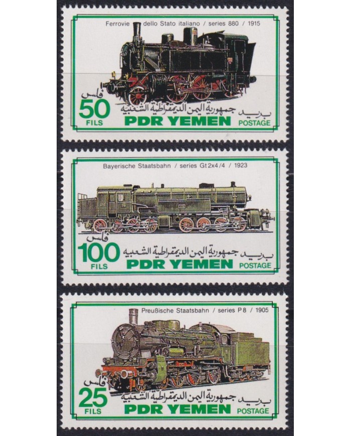 F-EX63840 YEMEN MNH 1983 RAILROAD RAILWAYS TRAIN LOCOMOTIVES FERROCARRIL.