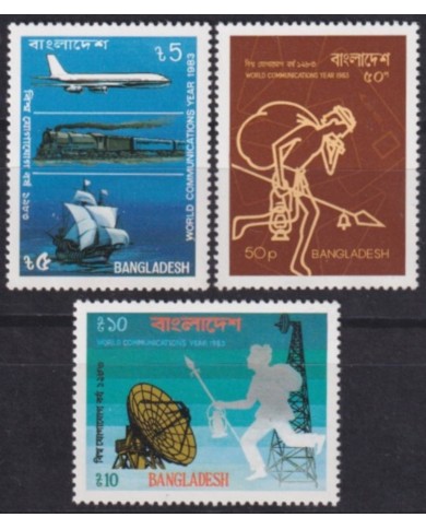 F-EX63867 BANGLADESH MNH 1983 COMMUNICATIONS YEAR RAILROAD SHIP RADAR.