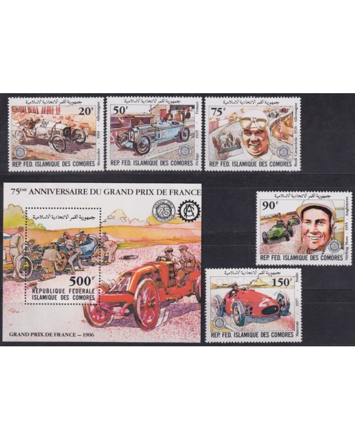 F-EX62880 COMOROS MNH 1981 RACING CAR OLD CAR AUTOMOVIL.