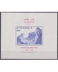 F-EX63512 RWANDA MNH 1975 CHRISTMAS NAVIDAD ART PAINTING FRANCOIS BOUCHER.