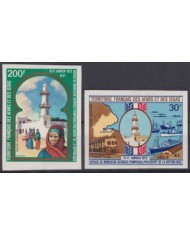 F-EX63250 AFARS ET DES ISSAS MNH 1973 IMPERF VISIT OF POMPIDOUR PRESIDENT RAILROAD RAILWAYS.