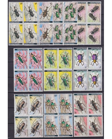 F-EX63567 RWANDA MNH 1978 BLOCK 4 FAUNA INSECTS BEETLE ENTOMOLOGY.