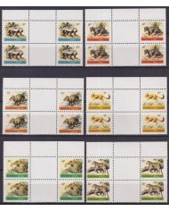 F-EX63568 RWANDA MNH 1980 BLOCK 4 FAUNA IMPALA CHEETAH RHINO LION ELEPHANT.