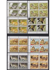 F-EX63570 RWANDA MNH 1981 BLOCK 4 WILD FAUNA PREDATORSIMBWEBWE INZIBYI.