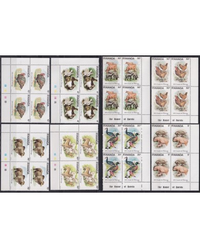 F-EX63565 RWANDA MNH 1978 BLOCK 4 DOMESTIC FAUNA CHICKEN BIRD RABBIT DUCK CAO.