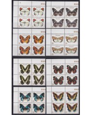 F-EX63566 RWANDA MNH 1985 BL4 FAUNA INSECTS BUTTERFLIES MARIPOSAS PAPILLONS.