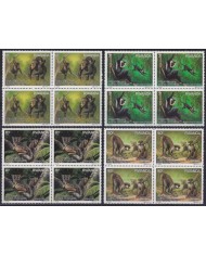F-EX63564 RWANDA MNH 1988 BLOCK 4 FAUNA PRIMATES MONKEY.