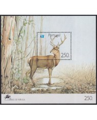 F-EX61839 PORTUGAL MNH 1991 FAUNA VENADO DEER SAO MAMEDE TOURISM YEAR.