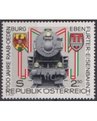 F-EX63308 AUSTRIA MNH 1979 CENT RAILROAD RAILWAYS FERROCARRIL LOCOMOTIVES TRAIN.
