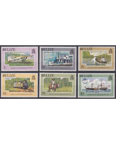 F-EX63579 BELIZE MNH 1979 UPU CENT MEMBERSHIP TRANSPORT RAILROAD RAILWAYS TRAIN FERROCARRIL LOCOMOTIVES.