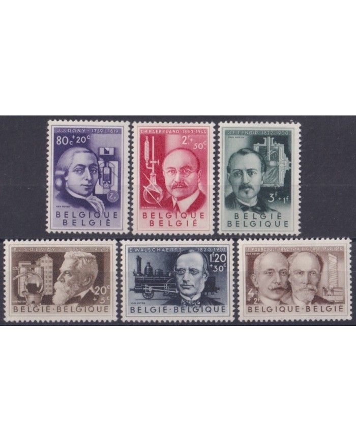 F-EX63297 BELGIUM MNH 1955 INVENTORS RAILROAD RAILWAYS TRAIN FERROCARRIL LOCOMOTIVES.