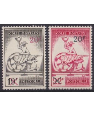 F-EX63289 BELGIUM MLH 1959 COLIS POSTAUX MERCURY RAILROAD RAILWAYS TRAIN FERROCARRIL LOCOMOTIVES.
