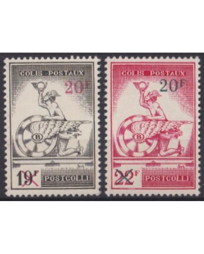 F-EX63289 BELGIUM MLH 1959 COLIS POSTAUX MERCURY RAILROAD RAILWAYS TRAIN FERROCARRIL LOCOMOTIVES.