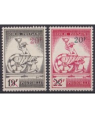 F-EX63289 BELGIUM MLH 1959 COLIS POSTAUX MERCURY RAILROAD RAILWAYS TRAIN FERROCARRIL LOCOMOTIVES.