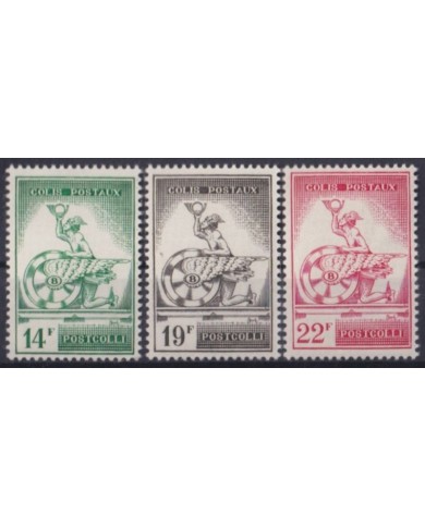 F-EX63290 BELGIUM MNH 1957 COLIS POSTAUX MERCURY RAILROAD RAILWAYS TRAIN FERROCARRIL LOCOMOTIVES.
