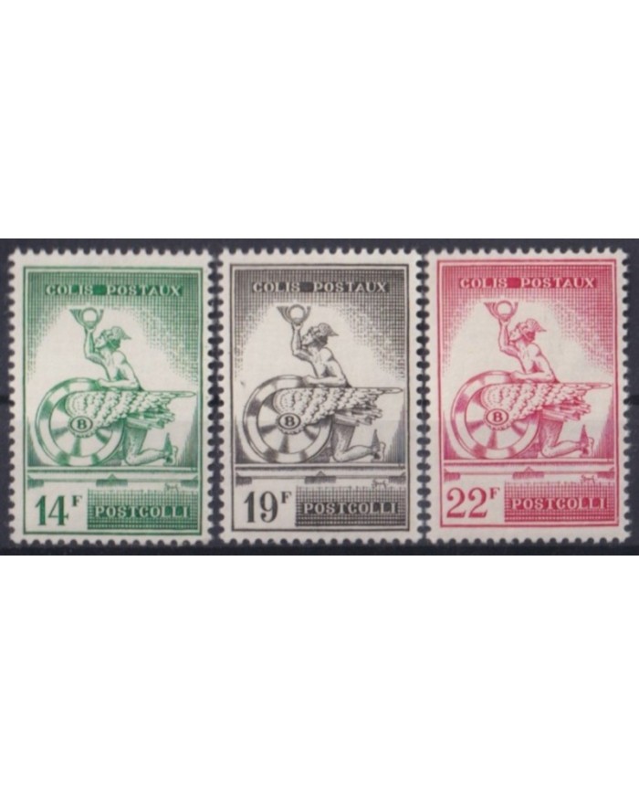 F-EX63290 BELGIUM MNH 1957 COLIS POSTAUX MERCURY RAILROAD RAILWAYS TRAIN FERROCARRIL LOCOMOTIVES.