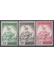 F-EX63290 BELGIUM MNH 1957 COLIS POSTAUX MERCURY RAILROAD RAILWAYS TRAIN FERROCARRIL LOCOMOTIVES.