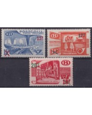 F-EX63291 BELGIUM MLH 1953 COLIS POSTAUX RAILROAD RAILWAYS TRAIN FERROCARRIL LOCOMOTIVES.