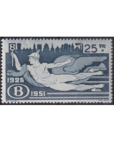 F-EX63292 BELGIUM MNH 1951 COLIS POSTAUX MERCURY RAILROAD RAILWAYS TRAIN FERROCARRIL LOCOMOTIVES.