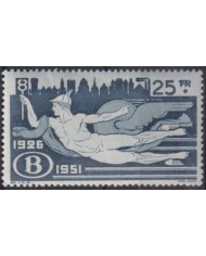 F-EX63292 BELGIUM MNH 1951 COLIS POSTAUX MERCURY RAILROAD RAILWAYS TRAIN FERROCARRIL LOCOMOTIVES.