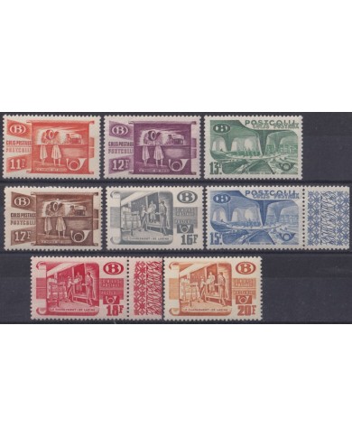 F-EX63294 BELGIUM MH 1950-52 COLIS POSTAUX RAILROAD RAILWAYS TRAIN FERROCARRIL LOCOMOTIVES.