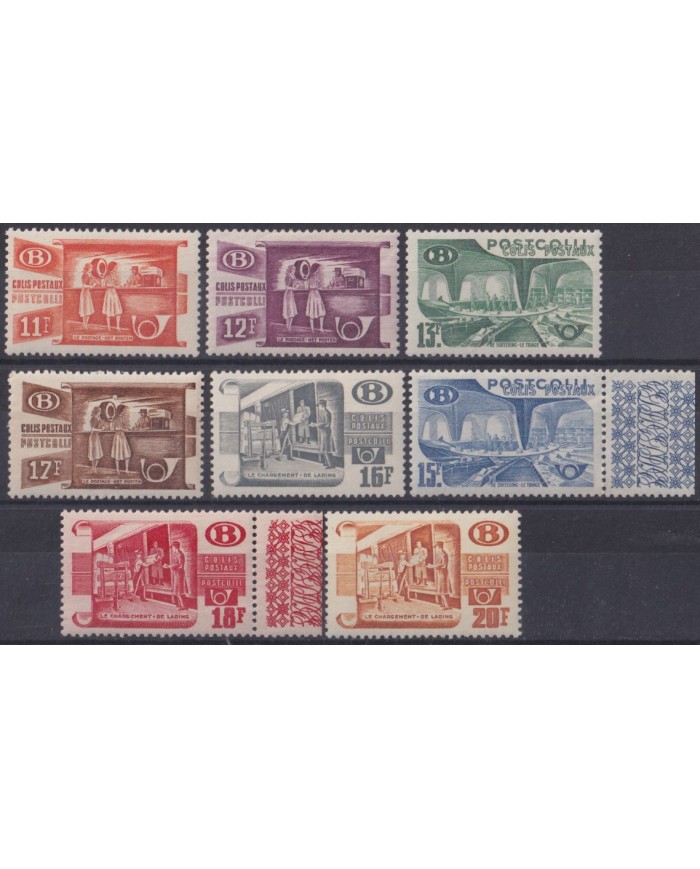 F-EX63294 BELGIUM MH 1950-52 COLIS POSTAUX RAILROAD RAILWAYS TRAIN FERROCARRIL LOCOMOTIVES.