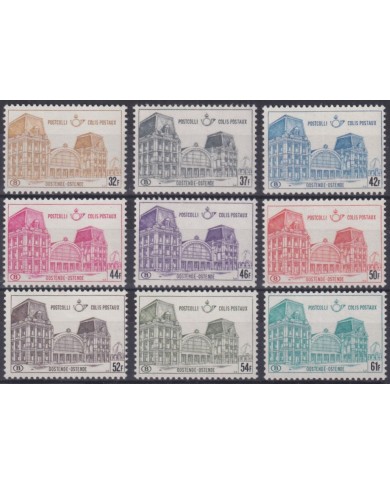 F-EX63285 BELGIUM MNH 1971 COLIS POSTAUX ARCHITECTURE RAILROAD RAILWAYS TRAIN FERROCARRIL LOCOMOTIVES.
