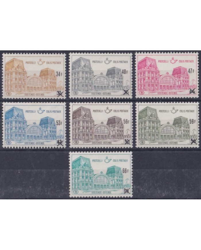 F-EX63284 BELGIUM MNH 1972 COLIS POSTAUX ARCHITECTURE RAILROAD RAILWAYS TRAIN FERROCARRIL LOCOMOTIVES.